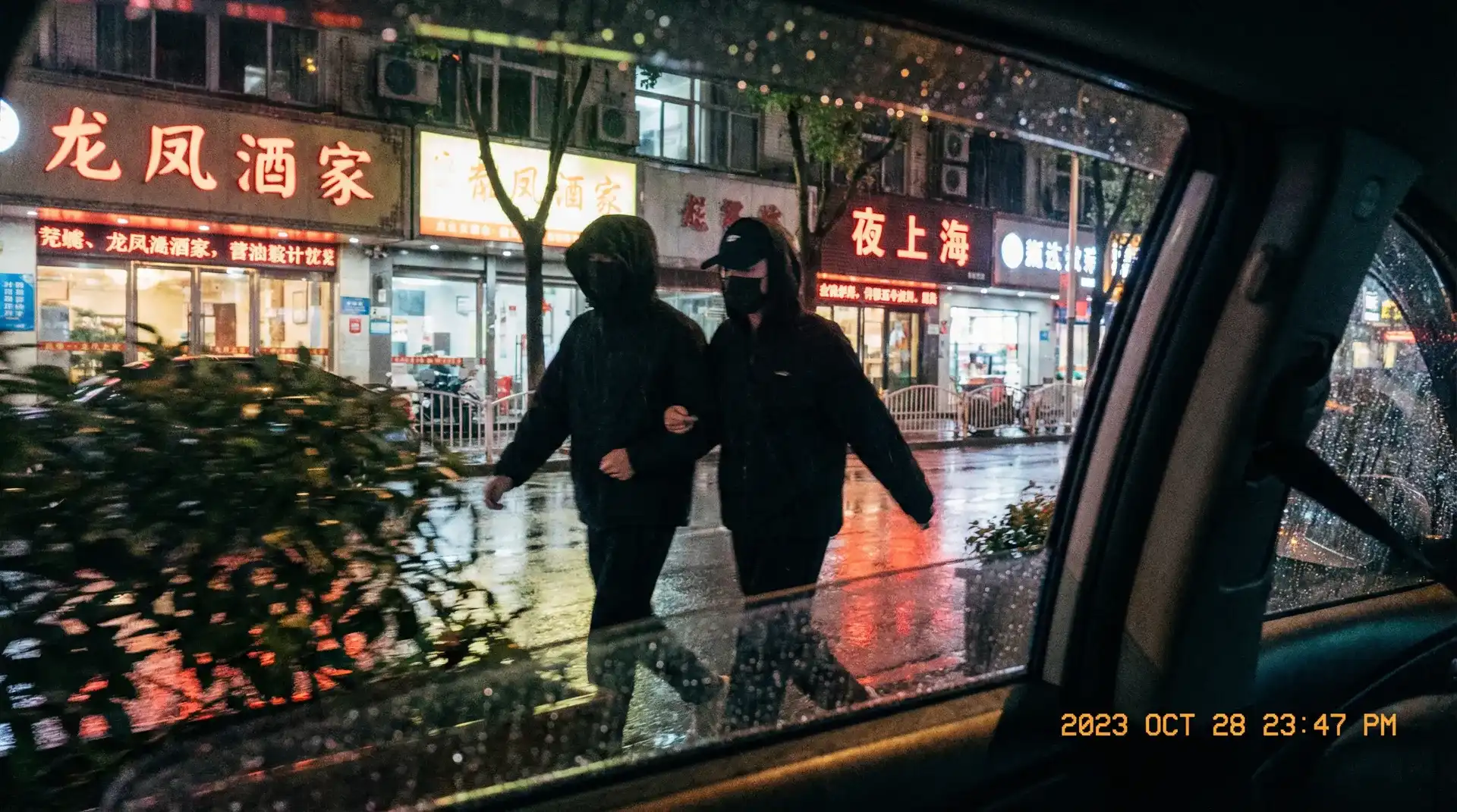 贝博体育官网网站 - 顶流明星深夜密会现场抓拍照片